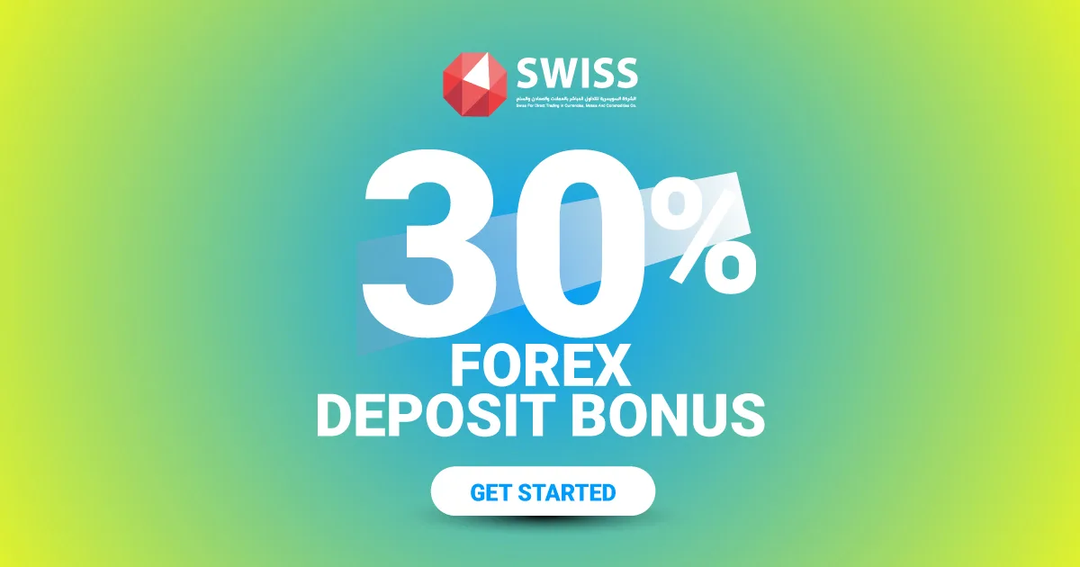 Forex 30% Deposit Bonus New from SwissFS for Traders